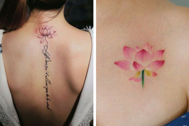 tatuaje de flor de loto con frase